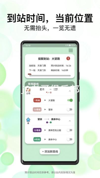 j9老哥俱乐部
