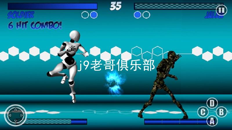 j9老哥俱乐部