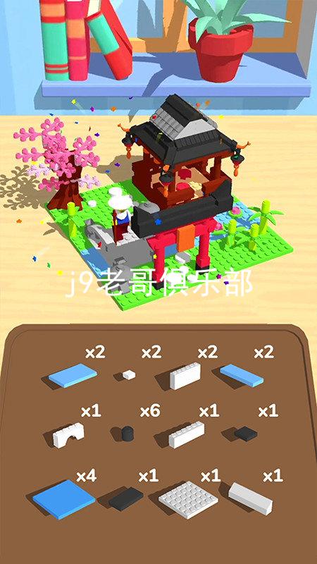j9老哥俱乐部