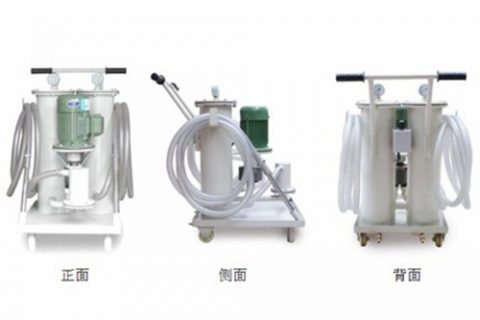 手提式滤油机的注重事项及运用要领是什么？？？