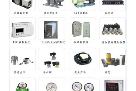 滤油机配件厂家：滤油机怎么挑选适当的过滤精度？？？