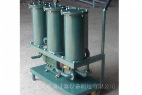 油品净化解决计划：轻盈式滤油机，，，准确过滤，，，延伸油品使用寿命